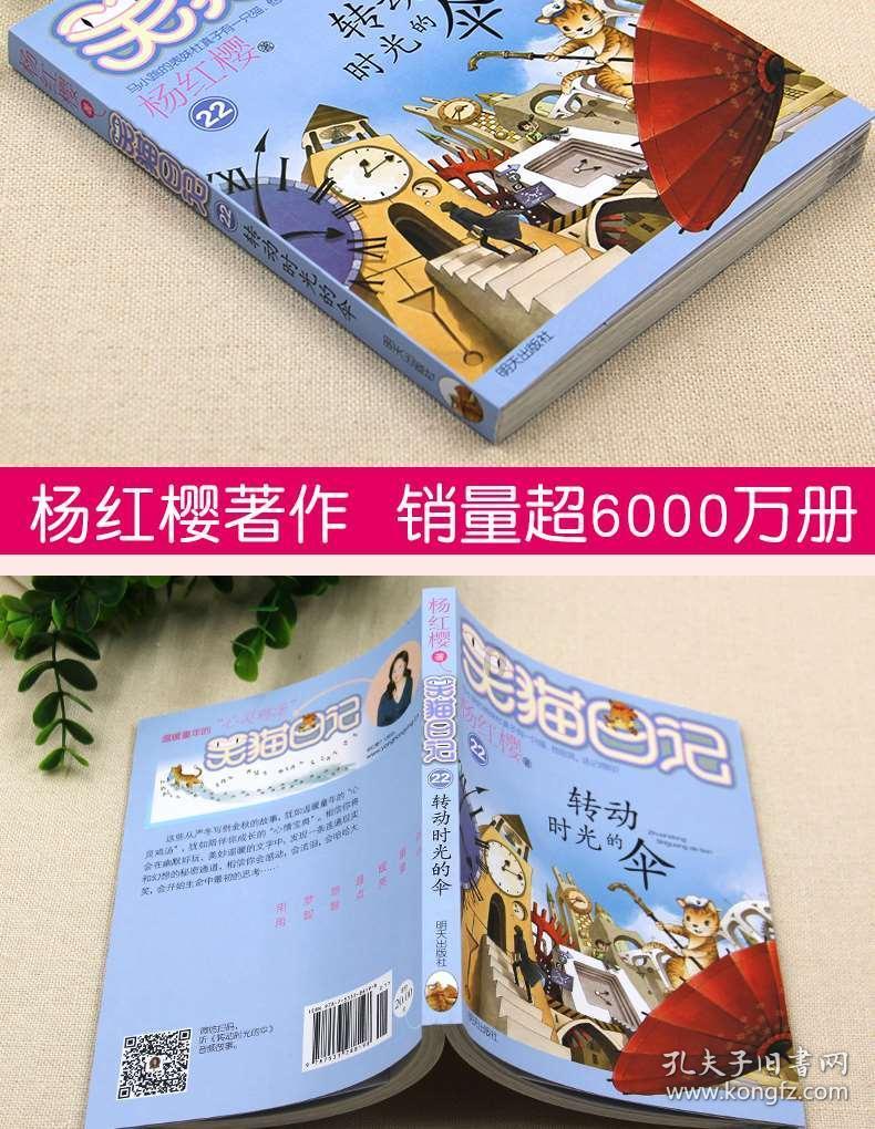 4008209699是什么电话?-专业问答社区